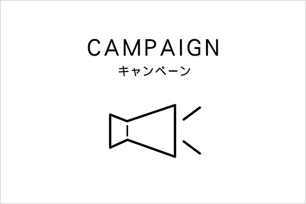 news | SUQQU [スック] 公式サイト