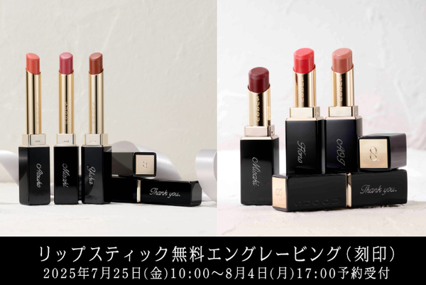 デパコス5点まとめ売り　SUQQU MAC イプサ　おまけ付き デパコス5点まとめ売り SUQQU MAC イプサ おまけ付き - メルカリ