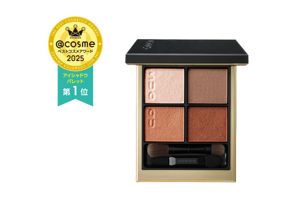 cosmeベストコスメ受賞のお知らせ】シグニチャー カラー アイズ