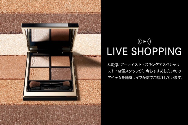コスメデコルテ、スック　8点セット maxresdefault.jpg