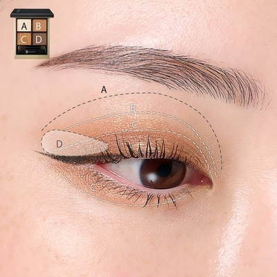 SUQQU ザ・ベース メイクアップ プライマー ザ プライマー | SUQQU [スック] 公式サイト