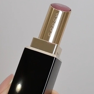 モイスチャー グレイズ リップスティック (2025 秋 カラー