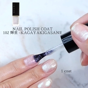 カラーメイクアップ,ネイル | SUQQU [スック] 公式サイト