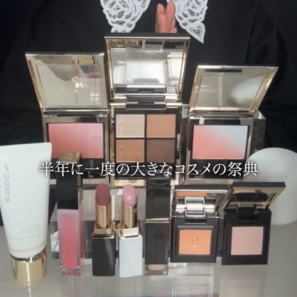 Suqqu、milk makeup、lawlessなど　まとめ売り Suqqu、milk makeup、lawlessなど まとめ売り Suqqu、milk makeup