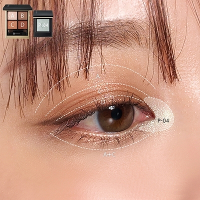 定番オレンジ系パレットを、偏光パールでニュアンスチェンジのSTAFF