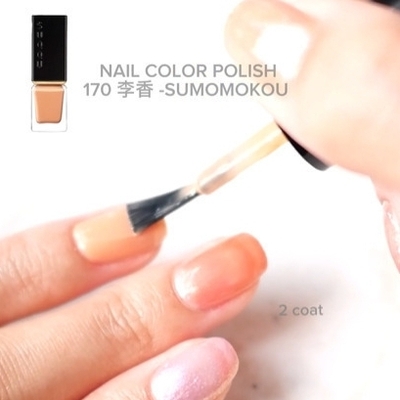 カラーメイクアップ,ネイル | SUQQU [スック] 公式サイト