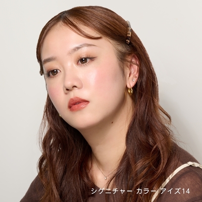 カラーメイクアップ,ブラッシュ | SUQQU [スック] 公式サイト