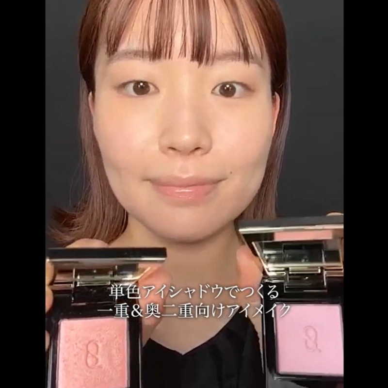 体温を感じさせる、冬のレッドブラウンメイク | スナップ詳細 | SUQQU