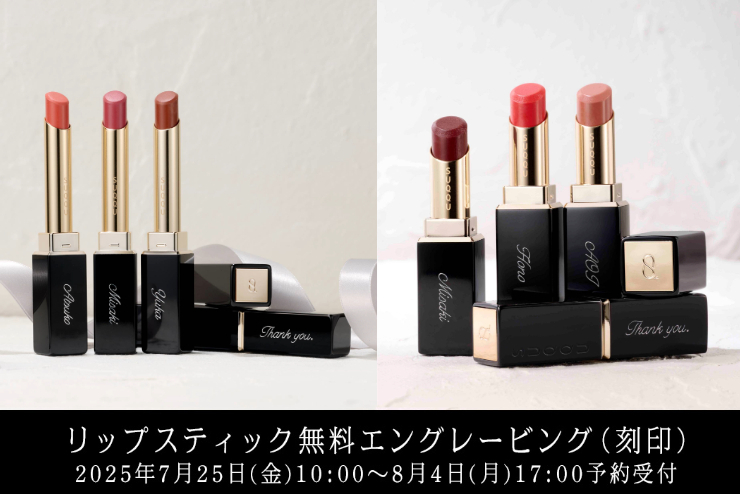 みゆき様 リクエスト 7点 まとめ商品❁❀✿✾様 リクエスト 3点 みゆき様 リクエスト 7点 まとめ商品❁❀✿✾様 リクエスト 3点
