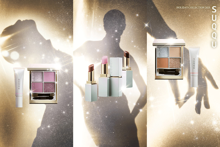 SUQQU HOLIDAY COLLECTION 2025 11月1日(土) 発売post | SUQQU